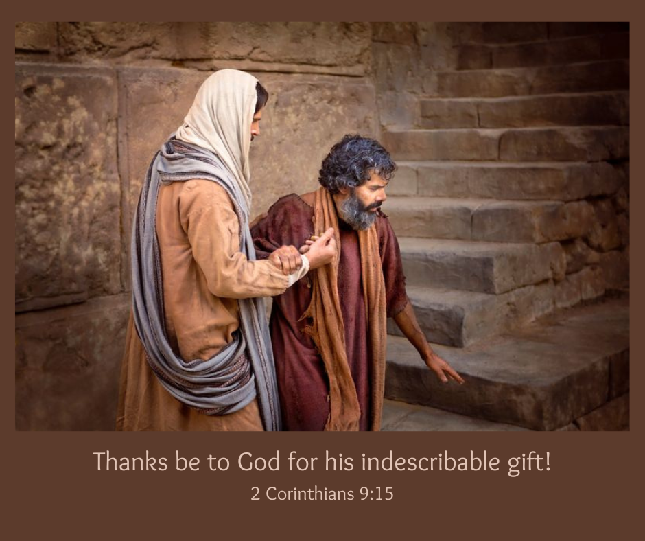 Power Pearl